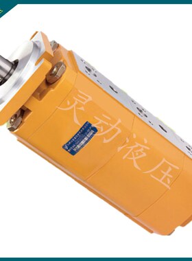 合肥长源 CBKP50/50/40-BFPR/L三联齿轮油泵CBKP63/40/32原装正品