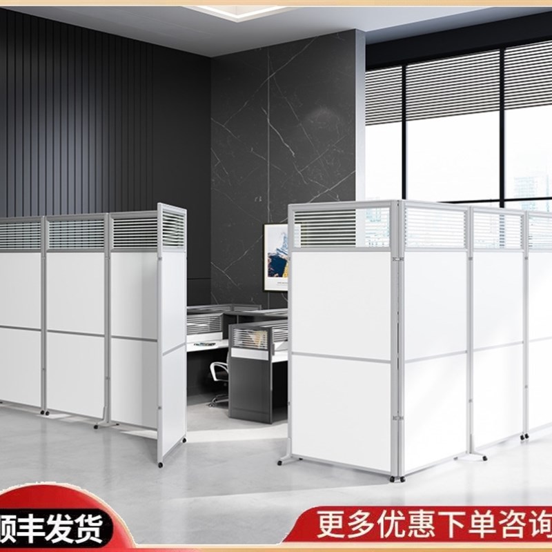 办公室屏风隔断可折叠门移动隔板隔离围挡板工厂车间活动隔断墙