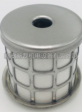 替代SMC款精密过滤器滤芯 AM-EL150 AME-EL150 AMD-EL150 AFF级