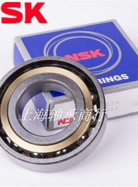 日本进口NSK角接触球轴承7321/7322/7324/7326 7328 ACM/AC/AM/A