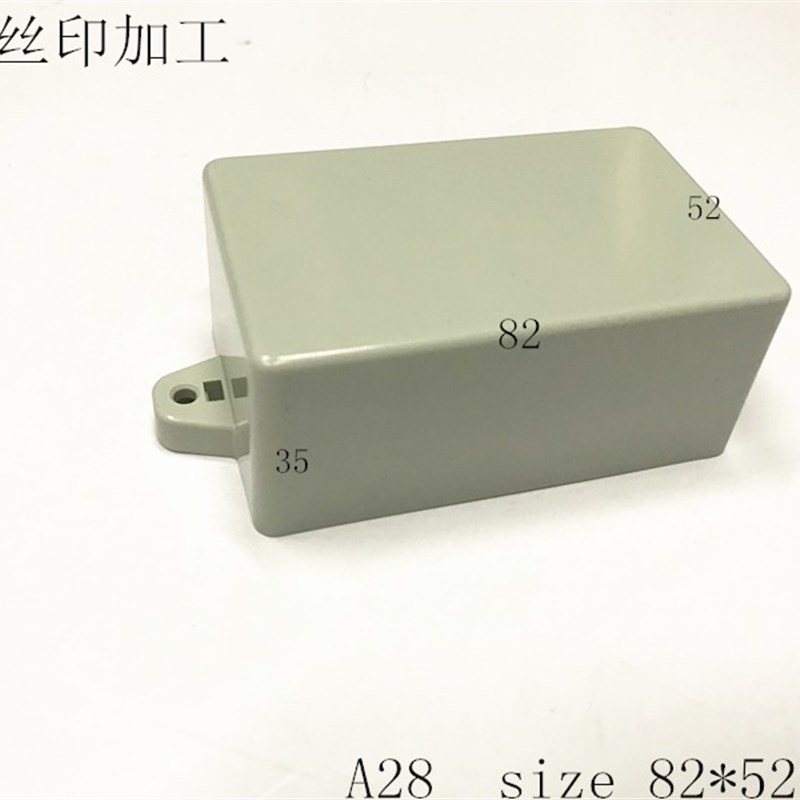 厂家直销塑料外壳仪表壳体电子元件外壳加工接线盒A28  82x52x35