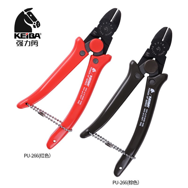 日本KEIBA马牌PU-266省力型强力剪钳/钢丝剪线钳/斜口钳进口