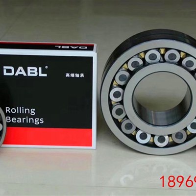大连DABL高端调心滚子轴承23020 23022 23024 23026 CA CAK W33