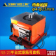 电动钢筋弯曲机6 32平台便携式 25弯曲机厂家直销 25RB 液压工具RB