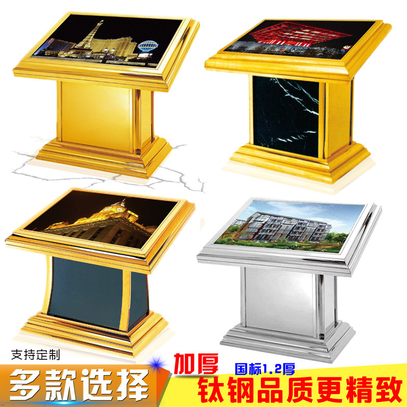 不锈钢钛金座地灯箱大堂卧式导视台楼层索引牌平面展示台导向台