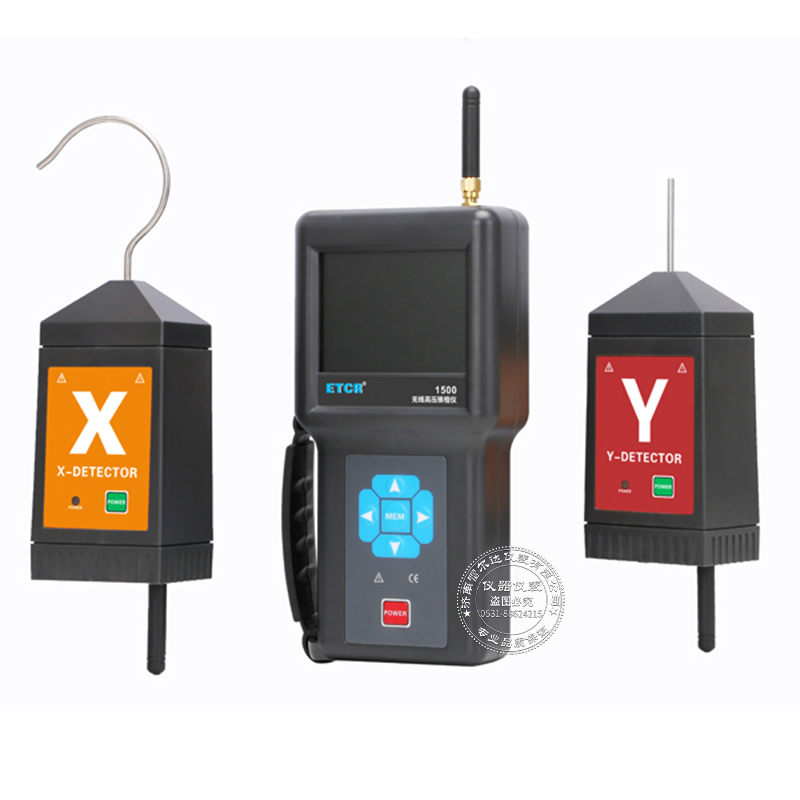 ETCR1500无线高压核相仪B款卫星授时远程核相10KV环网柜核中置柜