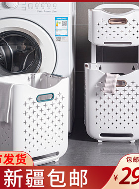 新疆包邮脏衣篓折叠放脏衣服收纳筐家用洗衣篮浴室壁挂置物架神器