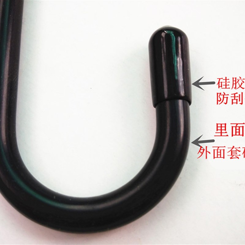 服装店s型挂钩套硅胶绝缘黑色工地脚手架橡胶塑料挂钩s钩直销s勾