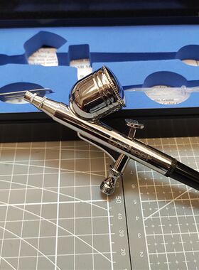 HD130双动喷笔模型手办上色喷涂喷漆0.2 0.3美术彩妆家具维修喷枪