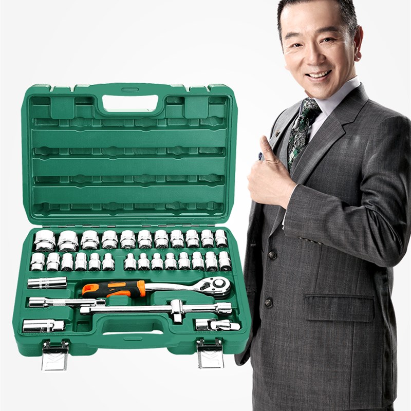 绿林32件套套筒组套套筒扳手火花塞工具组合套装汽修车用工具箱