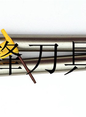 台产数控刀杆 AKFM   ASSP-0.8R16-C15.6-150 APMT1135PDER