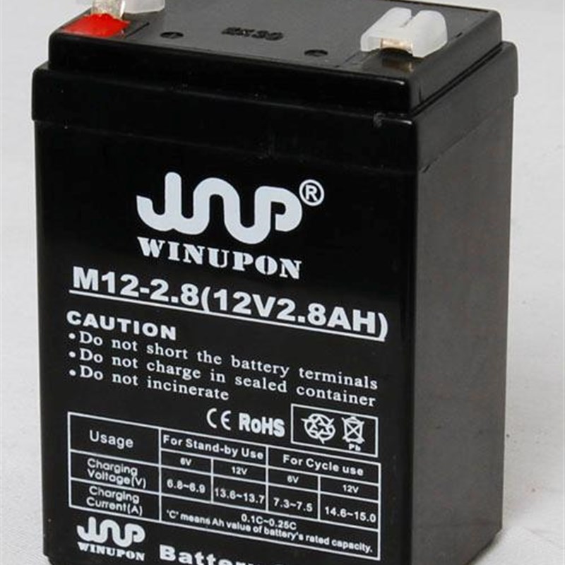 WINUPON炜业通蓄电池M12-2.8 12V2.8AH 消防医疗应急电源监控电梯