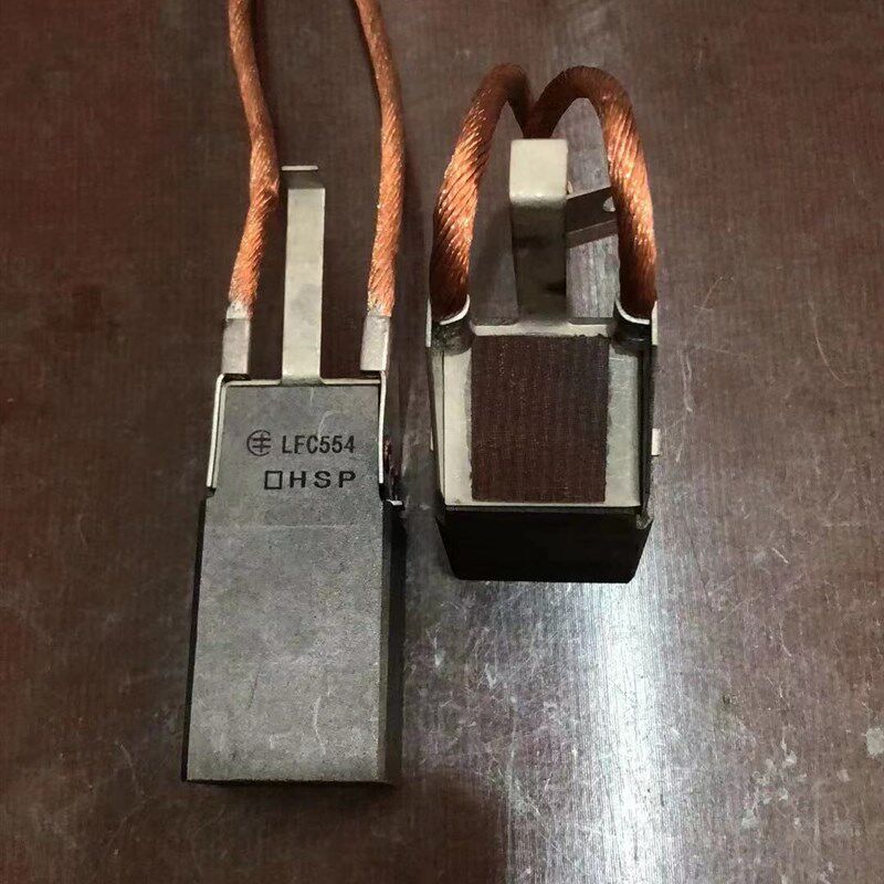 LFC554