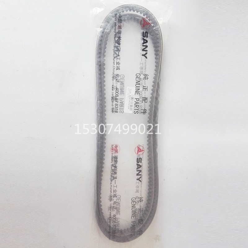原装三一挖机配件195 205 215C发动机水泵原厂风扇皮带发电机皮带