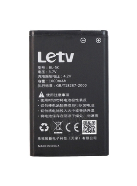 适用于LeTV乐视电视遥控器电池SRC BL-5C RC60Tp6 S40/50 X50/60