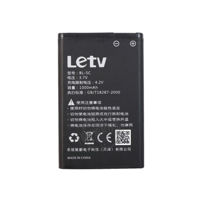 适用于LeTV乐视电视遥控器电池SRC BL-5C RC60Tp6 S40/50 X50/60