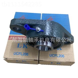 外面带轴承 广番禺97702现 福座建LK轴承 菱形座州UC球FL309轴承