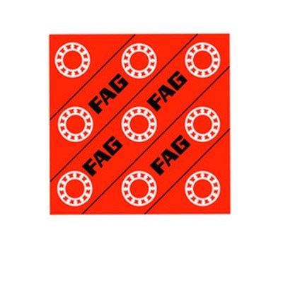 德国FAG轴承进口轴承6303-2Z6303.2ZR.C36303.2ZR6303Z