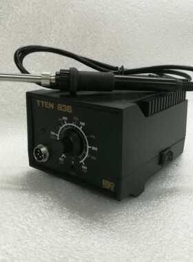 TTEN936电烙铁  电焊台  电焊烙铁