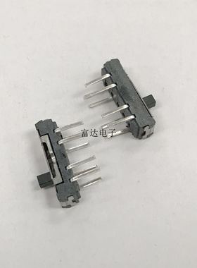 10只包邮 MSS23D18 拨动开关  立式直插2P3T 3档  八脚直插 三档