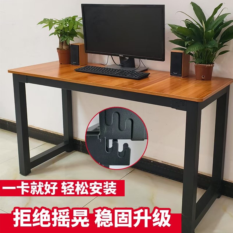 铁艺桌腿支架办公桌脚架台架桌子腿支撑K架桌架会议架子金属餐桌