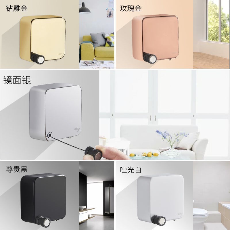 阳台隐形收缩晾衣绳免打孔不锈钢室内伸缩N钢丝晒衣绳壁挂晾衣架