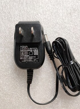 原装AQUA茵莉吸尘器25V400MA电源适配器YLS0121A-J250040充电器