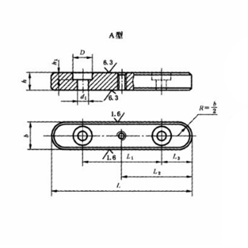 GB1097导向平键 打眼平键 打孔键销12*40螺纹沉孔平建销键料