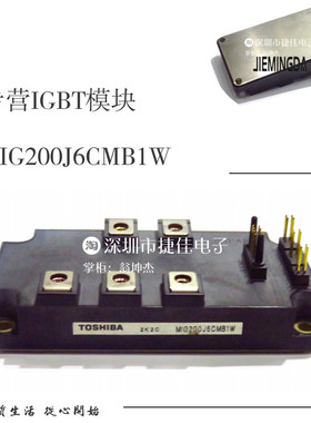 直拍MIG200J6CMB1W MIG150Q6CMB1X MIG150Q6CMB1X MIG100Q6CMB1X