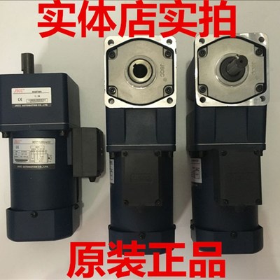 JSCC精研减速电机100YF200GV22/100GF5H/100GF7.5H/100GF10H