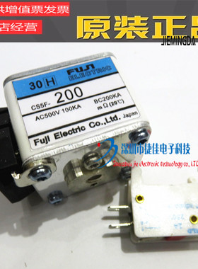 快速熔断器RS4-AC500V 200A  AC500V 100KA  BC200KA 现货