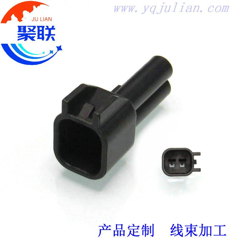 DJ7023C-1.5-11黑色 汽车线束插头2孔防水接插件 连接器 配端子2P