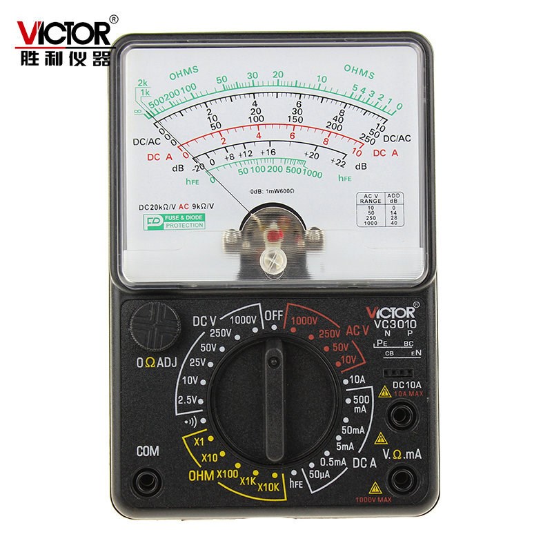 胜利指针式万用表VC3010高精度多功能机械万能表万用电表VC7244