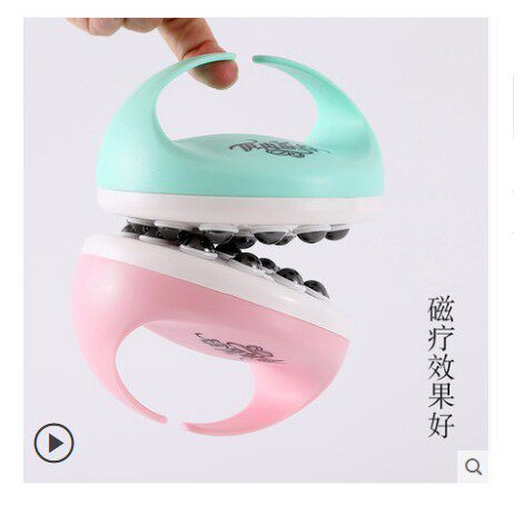 磁珠按摩器滚轮式小腿神器龙珠全身经络背部颈椎肌肉型瘦经络刷子