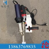 30手持式 温控款 焊器HJ 挤出焊机塑料挤出式 挤出器进口配件 手提式