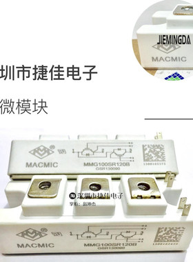 MMG75SR120B MMG100SR120B MMG150SR120B MMG75S120B6C TN HN