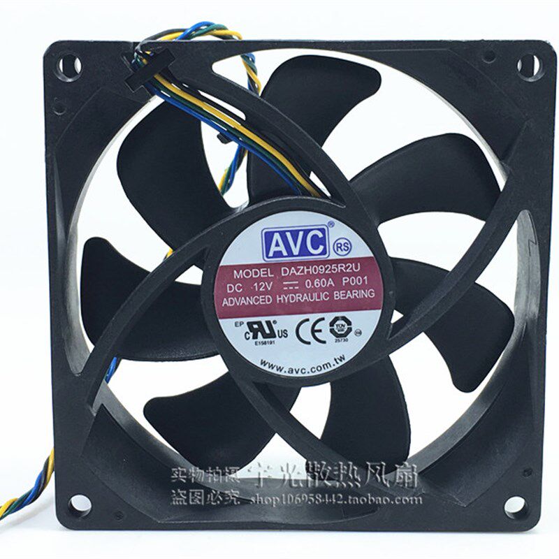 台湾AVC9025 9CM CPU4线PWM暴力高转速风扇12V 0.60A DAZH0925R2U