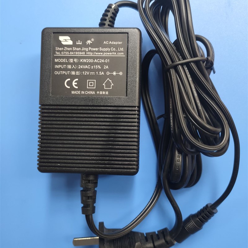 原装山井KW200-AC24-01电源适配器输入24V电压输出12V1.5A稳压器