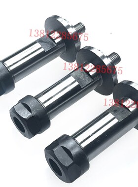 北京二机M1420E M1432C内圆磨具接长杆磨杆加长杆铣刀头E夹头磨床