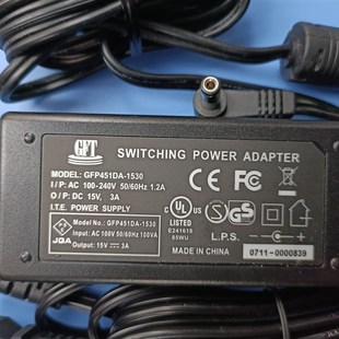 舒曼佳88键重锤智能数码电钢琴M500电源适配充电器变压器15V插