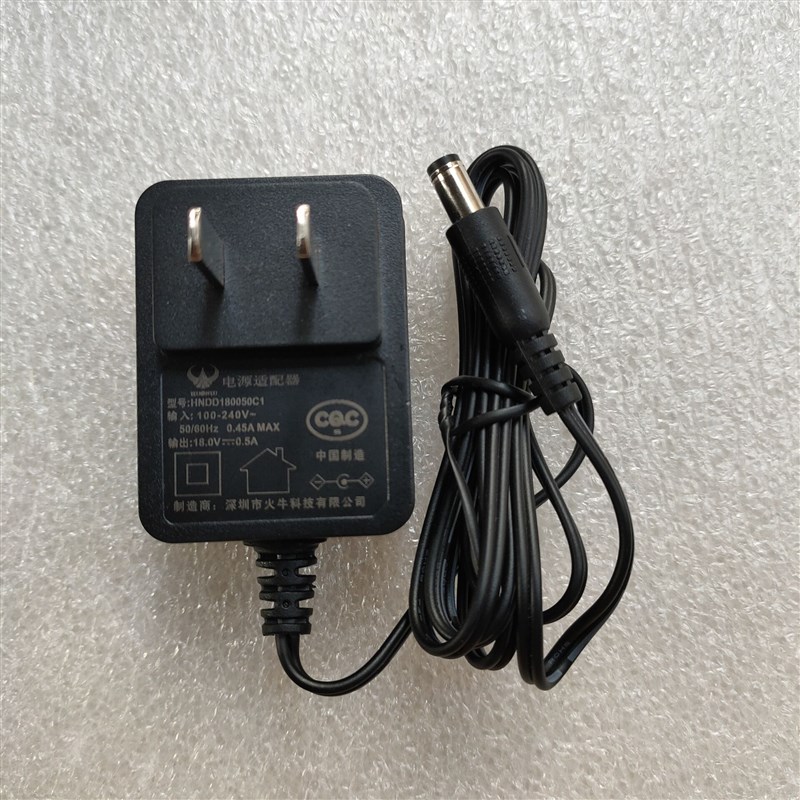 美的18V无线吸尘器配件P2/P2G/P60电源适配器充电器HNDD180050G1