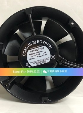 PQ24B4 24V 1.0A 原装康姆罗顿COMAIR 172*51MM全圆 铝框轴流风扇