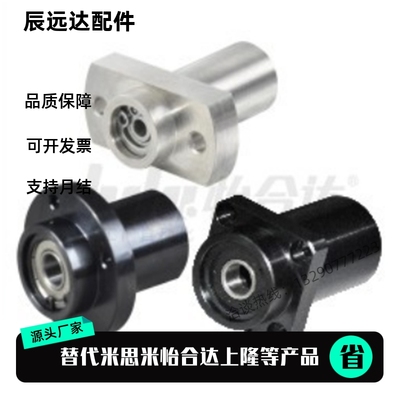 BFU41 BFU42 BFU43 BFU44 46-6204 6805 6905 6005 6205ZZ VVDD-L