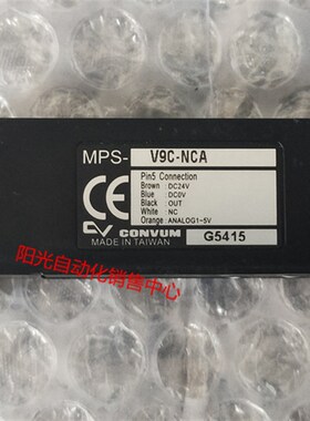 妙德CONVUM压力开关传感器 MPS-V9C-NCA,MPS-V9AC-NCA进口拆机件
