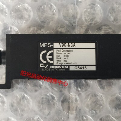 妙德CONVUM压力开关传感器 MPS-V9C-NCA,MPS-V9AC-NCA进口拆机件