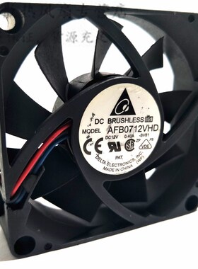 原装台达 AFB0712VHD 7CM 7020 12V 0.40A 4线 机箱CPU超静音风扇