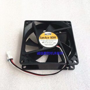 三洋 9WP0824S4D03 8025 24V 0.1A 双滚珠80*80*25MM 变频器风扇