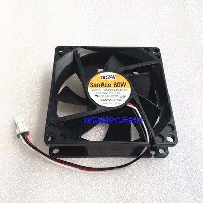三洋 9WP0824S4D03 8025 24V 0.1A 双滚珠80*80*25MM 变频器风扇