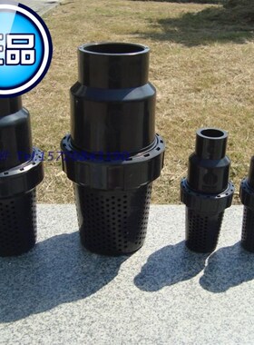 【高品质】DN20/25/32/40/50 水泵底阀UPVC塑料底阀 逆止水阀热销