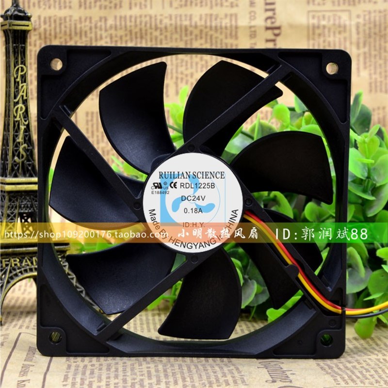 欣瑞联 RUILIAN SCIENCE RDL1225B 24V 0.18A 12025 静音机箱风扇